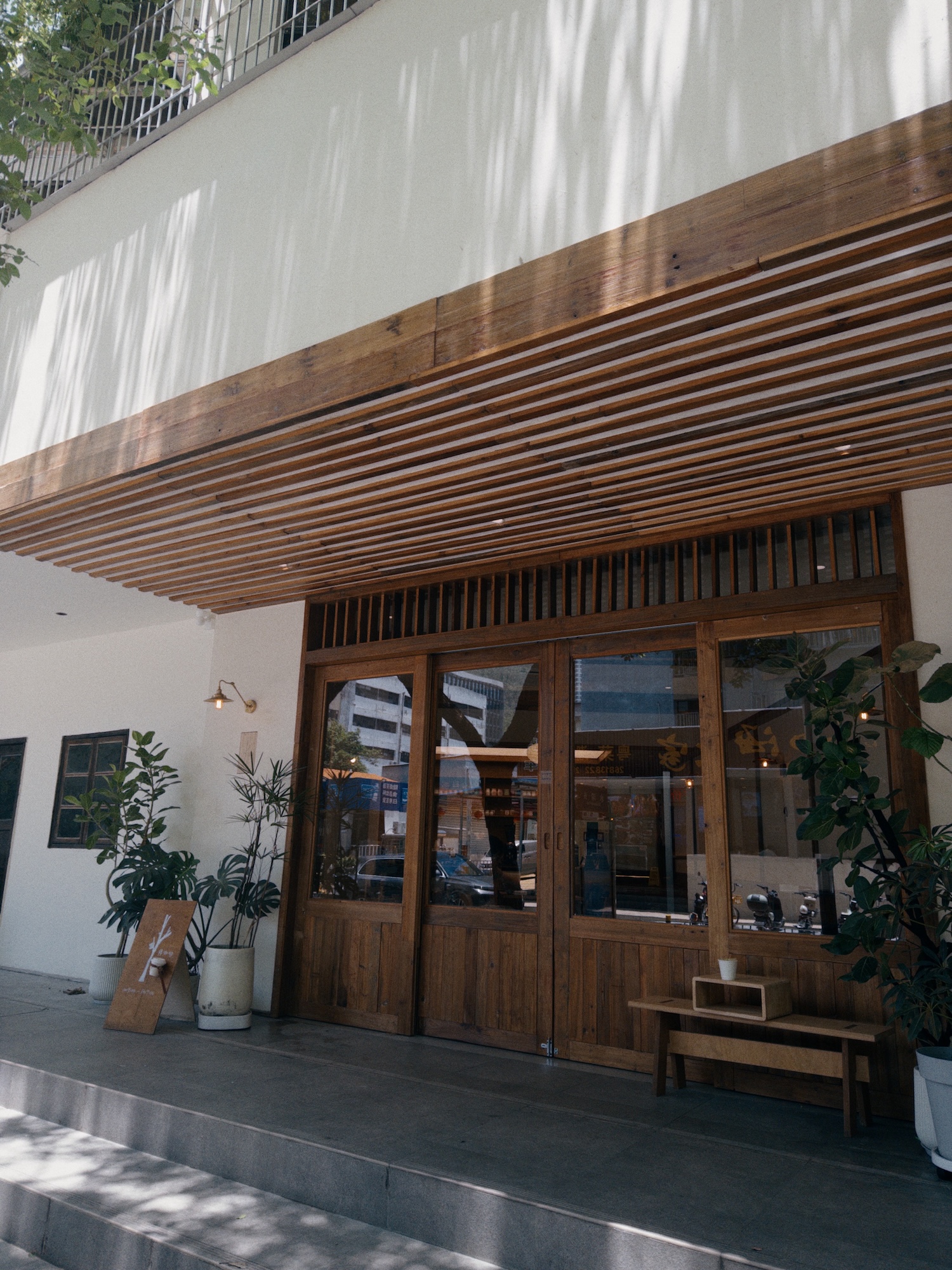 Zi Coffee in Shenzhen